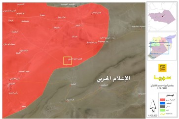 مطار تي فور