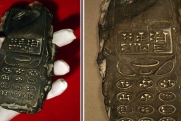 الكتابات الموجودة عليها هي كتابات مسمارية سومرية كانت تستخدم قبل 5000 عام