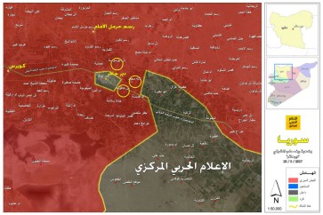 وضعية تظهر تقدم الجيش السوري في ريف حلب الشرقي