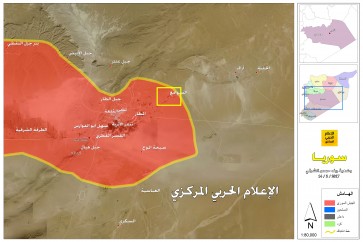 بالخريطة .. تقدم الجيش السوري في محور عمليات تدمر