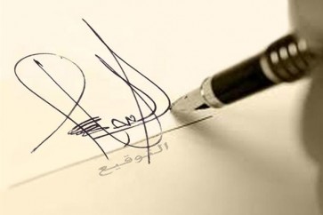 التوقيع يمكن أن يكون علامة على الصفات غير الحميدة في الإنسان