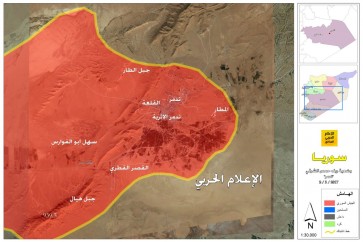 خريطة تظهر سيطرة الجيش السوري على مدينة تدمر في ريف حمص الشرقي.