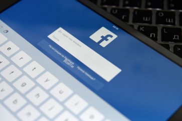 "فيسبوك" تجهز التحديث الأضخم في تاريخها