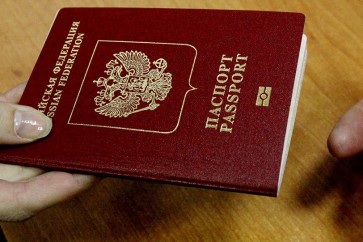 لماذا تنحصر ألوان جوازات السفر في أربعة فقط