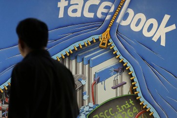 خاصية للفيسبوك تتيح التواصل مع السياسيين