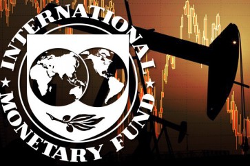 صندوق النقد الدولي يتوقع تأثيراً سلبياً لهبوط أسعار النفط للنمو على معظم اقتصادات الخليج