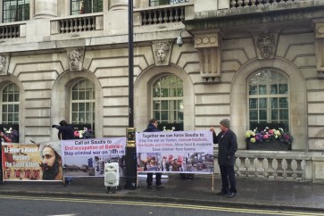 اعتصام أمام مقر السفارة السعودية في لندن