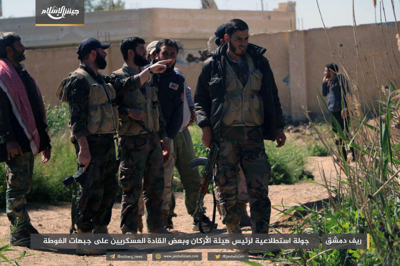 جولة لقادة من جيش الاسلام على جبهات الغوطة قبل اندلاع المعارك مع النصرة بايام
