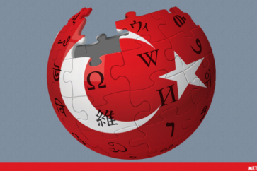 حجب موقع ويكيبيديا في تركيا