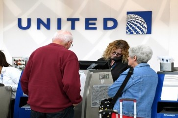 شركة "United Airlines" الأمريكية للطيران