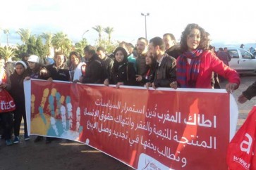 دراسة: مؤسسات القروض الصغرى في المغرب ربحية وليست لمساعدة الفقراء