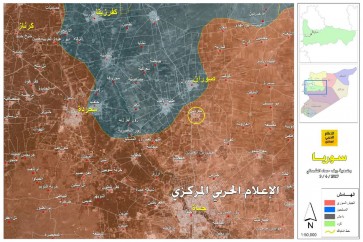 سيطرة الجيش السوري على معردس في ريف حماة