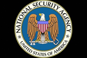 وكالة الأمن القومي الأميركية