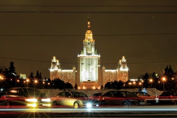 جامعة موسكو تطور التعاون مع اتحاد الجامعات العربية