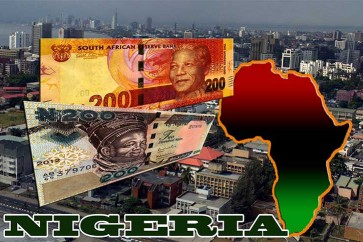 نيجيريا تتوقع تحسن النمو بعد اجتياز أزمة اقتصادية خانقة