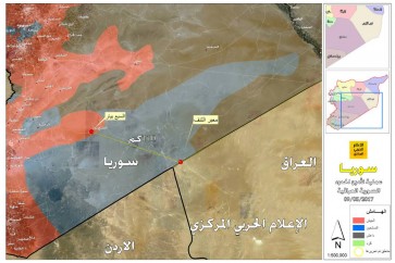 الحدود السورية _العراقية