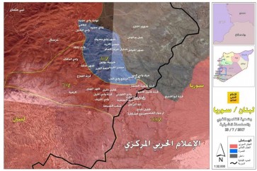 معركة جرود عرسال في يومها الثالث