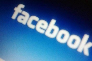 فيسبوك يوفر خاصية "إيجاد واي فاي" للجميع
