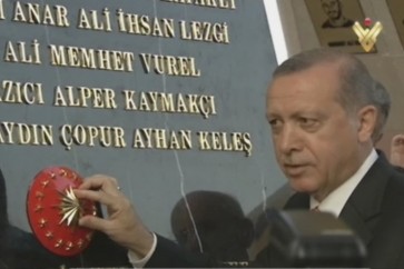 اردوغان_الذكرى السنوية الاولى للانقلاب الفاشل