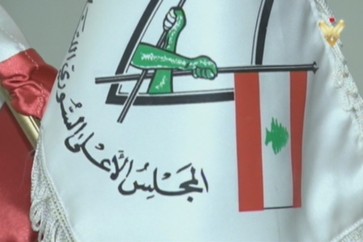 المجلس الاعلى السوري اللبناني