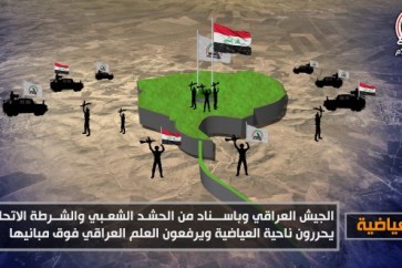العياضية_30