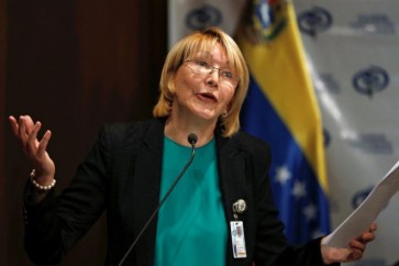 النائبة العامة السابقة لويزا اورتيغا - فنزويلا