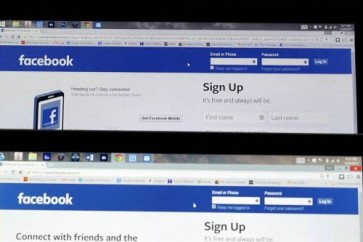 "فيسبوك" تغلق يوميا مليون حساب