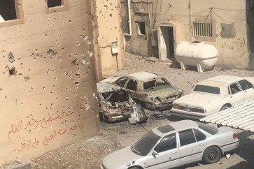 العوامية