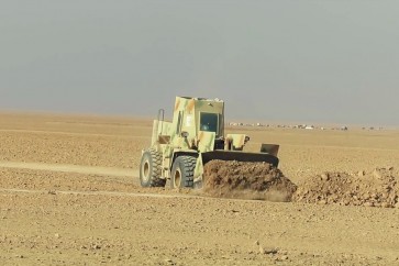 العراق