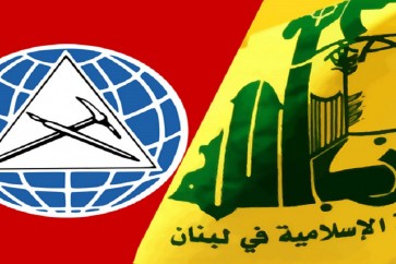 حزب الله_التقدمي الاشتراكي