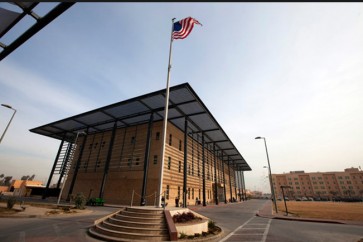السفارة الاميركية في العراق