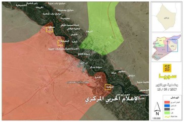 وضعية تظهر احراز المزيد من التقدم للجيش السوري وحلفائه في دير الزور والسيطرة على منطقة عياش البغيلية والمريعية.
