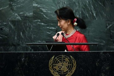 زعيمة ميانمار أونغ سان سو كي