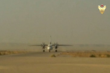 مطار دير الزور
