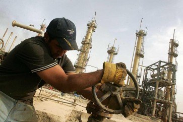 منشأة نفطية عراقية