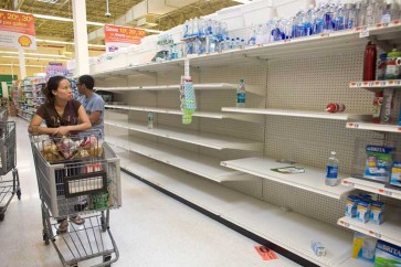 فنزويلا تواجه من جديد شبح التخلف عن سداد ديونها