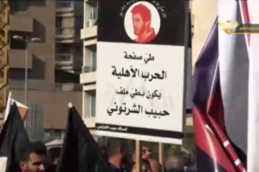 متظاهرون ضد حكم المجلس العدلي