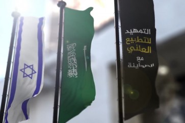 التطبيع السعودي مع اسرائيل