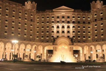 فندق ريتز كارلتون  في السعودية