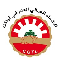 الاتحاد العمالي