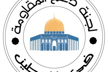 لجنة دعم المقاومة في فلسطين