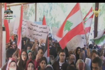 تظاهرات طلابية شمال لبنان دعما للقدس