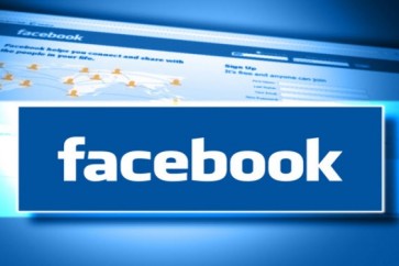 "فيسبوك" يبتكر تقنية جديدة من أجل مصلحة مستخدميه