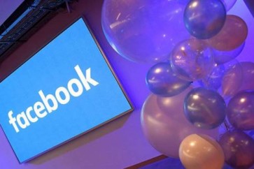 "فيسبوك" تضيف خاصية تزيل عن المستخدمين عبء ثقيل