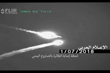 الدفاعات الجوية اليمنية