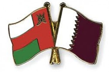 قطر وعمان