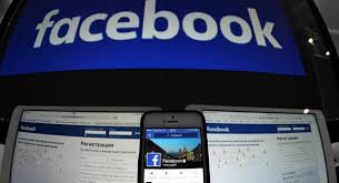 استهلاك المعلومات الاجتماعية: رهان "فيسبوك" الكبير