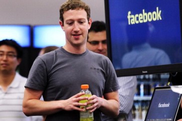 زوكربرج يستهدف في 2018 "إصلاح" فيسبوك
