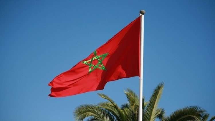 علم المغرب