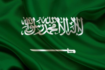 التضخم السعودي يقفز إلى 3% في يناير بفعل ضريبة القيمة المضافة وارتفاع أسعار البنزين